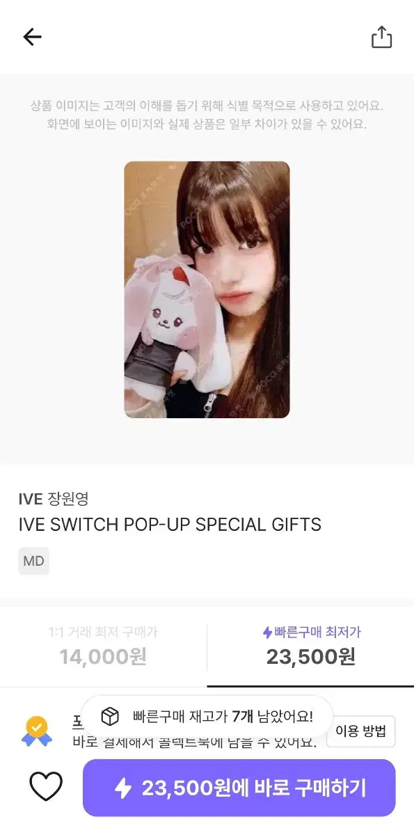 thumbnail-10